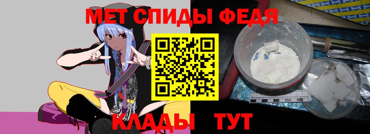 ГАШИШ  Кашира  Канабис  Кокаин  Мефедрон кристаллы  Марихуана  Вход с VPN  ЭКСТАЗИ 