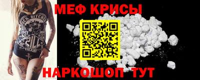 шишки Кулебаки