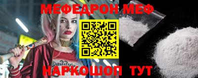 шишки Кулебаки