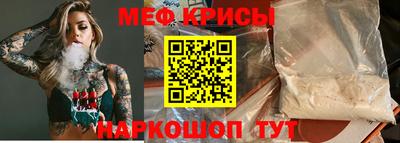 метадон Кумертау