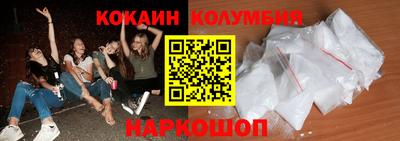 метадон Кумертау