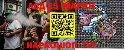 метадон Краснознаменск