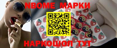 тгк Кунгур