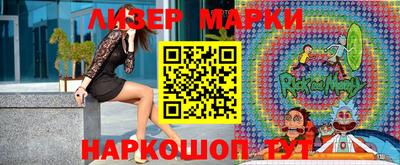 метадон Кумертау
