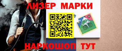 тгк Кунгур