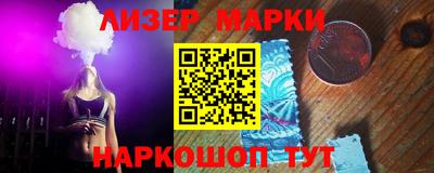 метадон Кумертау