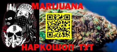 ешки Краснодар