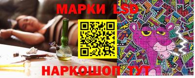 метадон Кумертау