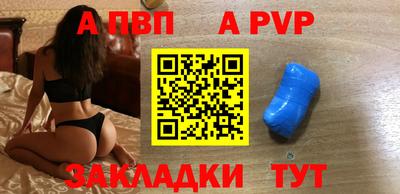 метадон Кумертау