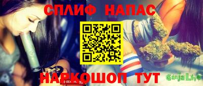 ешки Краснодар