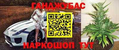 тгк Кунгур