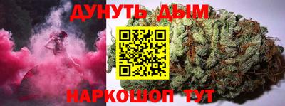 первитин Краснокаменск