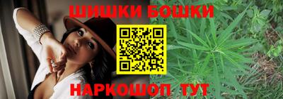 первитин Краснокаменск
