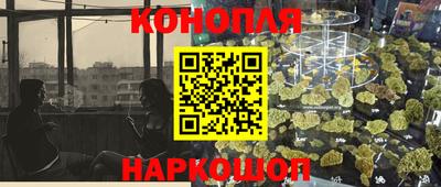 тгк Кунгур