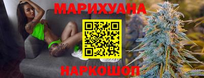 шишки Кулебаки