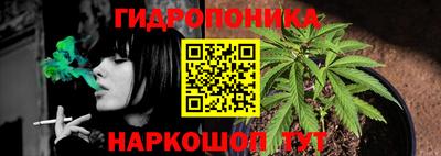 метадон Кумертау