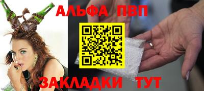 метадон Краснознаменск
