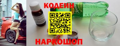 метадон Кумертау