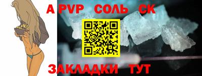 шишки Кулебаки