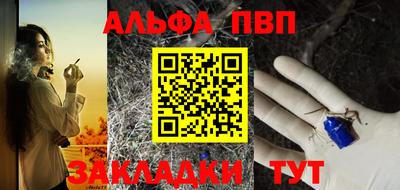 шишки Кулебаки
