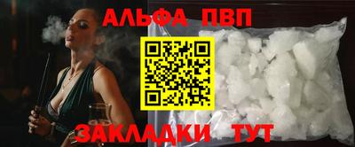шишки Кулебаки