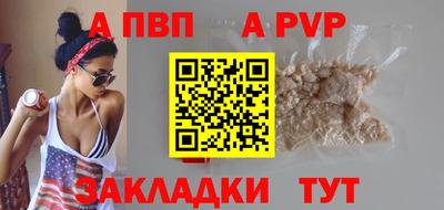 шишки Кулебаки