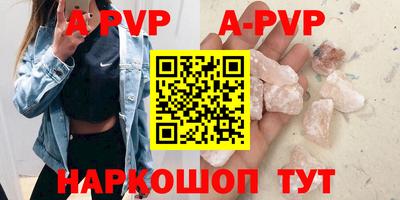 шишки Кулебаки