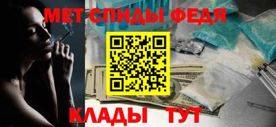 тгк Кунгур