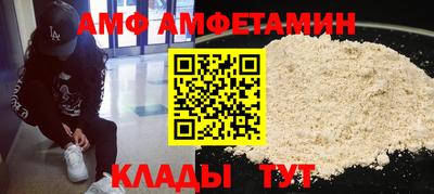 метадон Краснознаменск