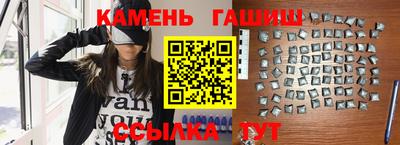 тгк Кунгур