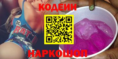 метадон Кумертау
