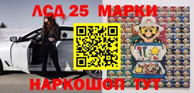 метадон Кумертау