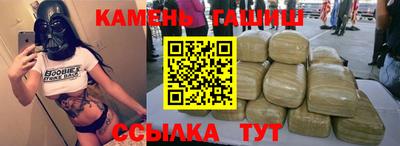 шишки Кулебаки