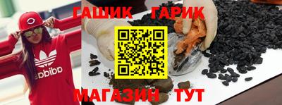 метадон Кумертау