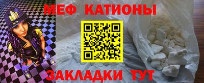 шишки Кулебаки