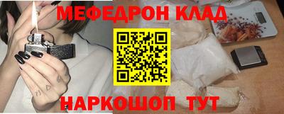 шишки Кулебаки