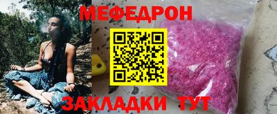 шишки Кулебаки