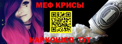 метадон Кумертау