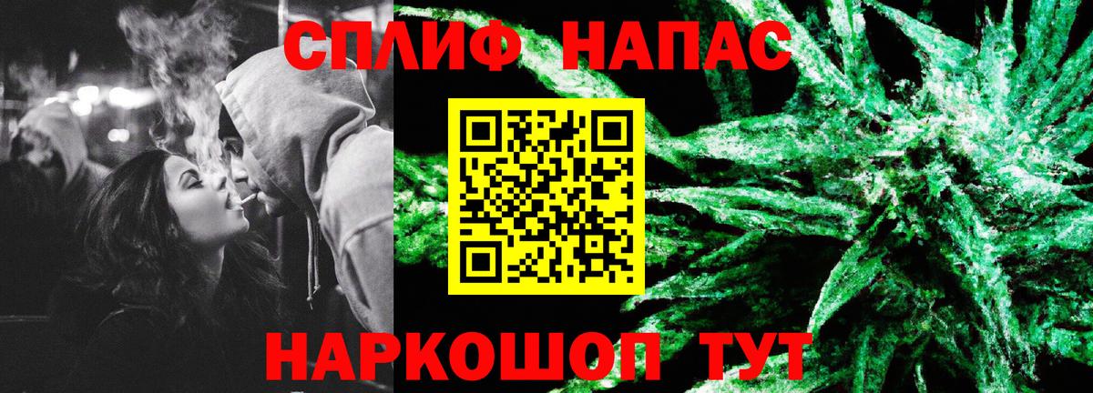 Бошки марихуана SATIVA & INDICA Кашира